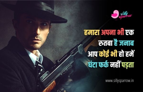 Boys Attitude Thoughts in Hindi
