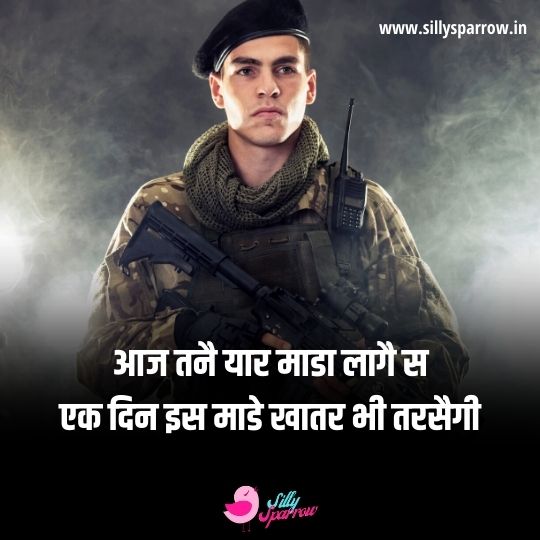 army man and sad haryanvi status